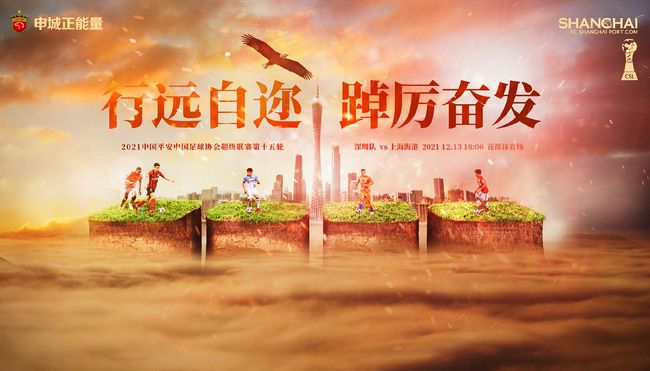 久久精品成人免费看