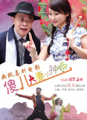 久久精品成人免费看