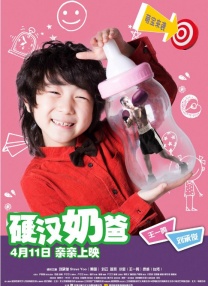 久久精品成人免费看